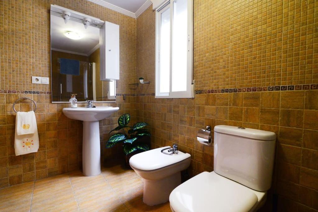 דירות Vivienda Con Fines Turisticos Baeza Monumental Centro מראה חיצוני תמונה